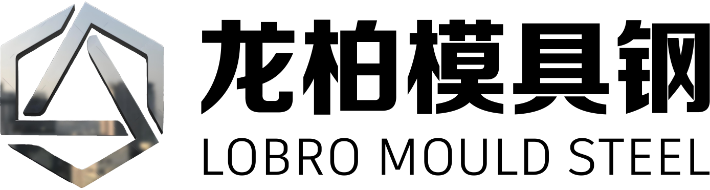 龍柏模具技術(shù)